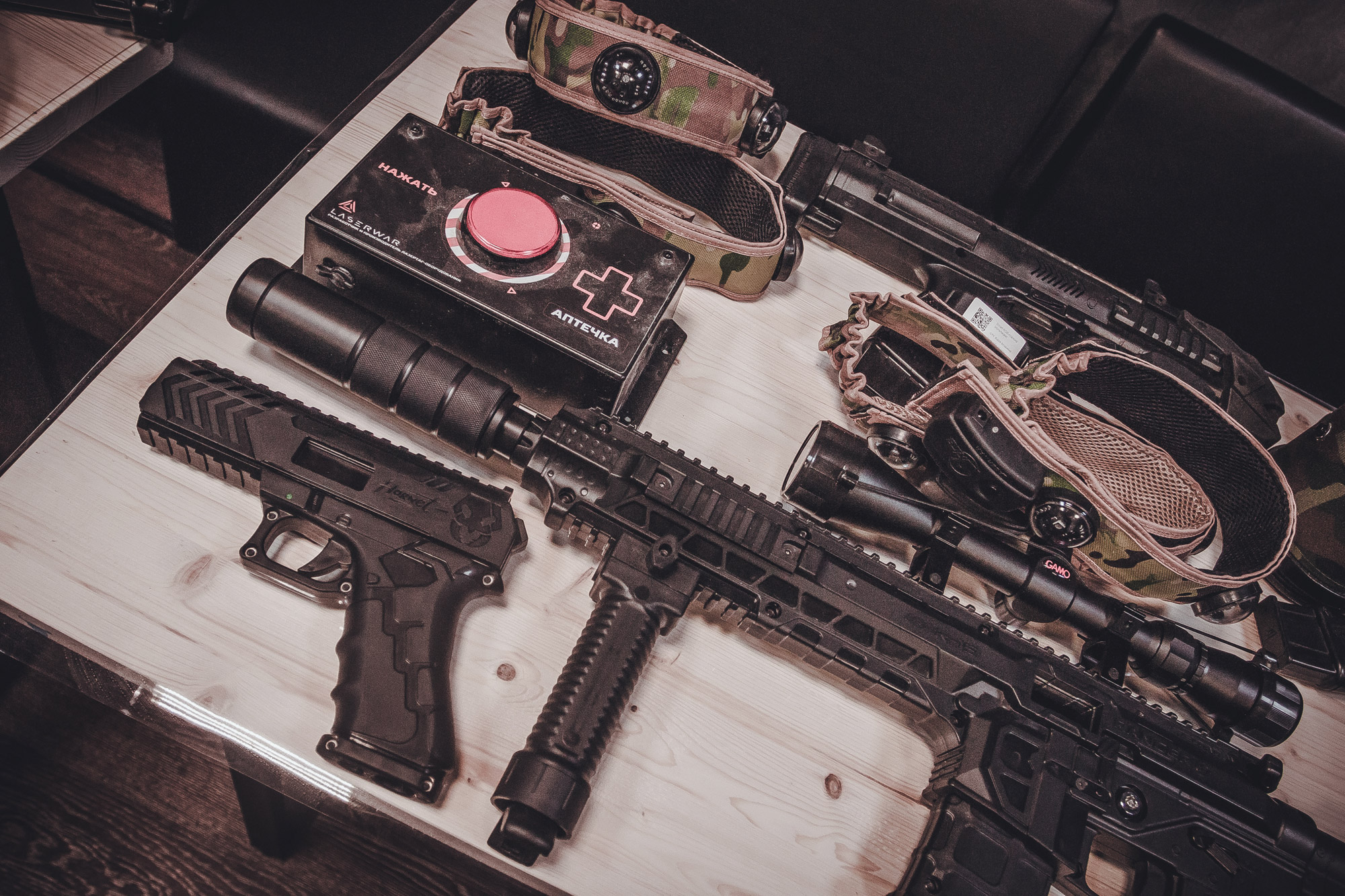 Лазертаг Кибер в Воронеже - оборудование