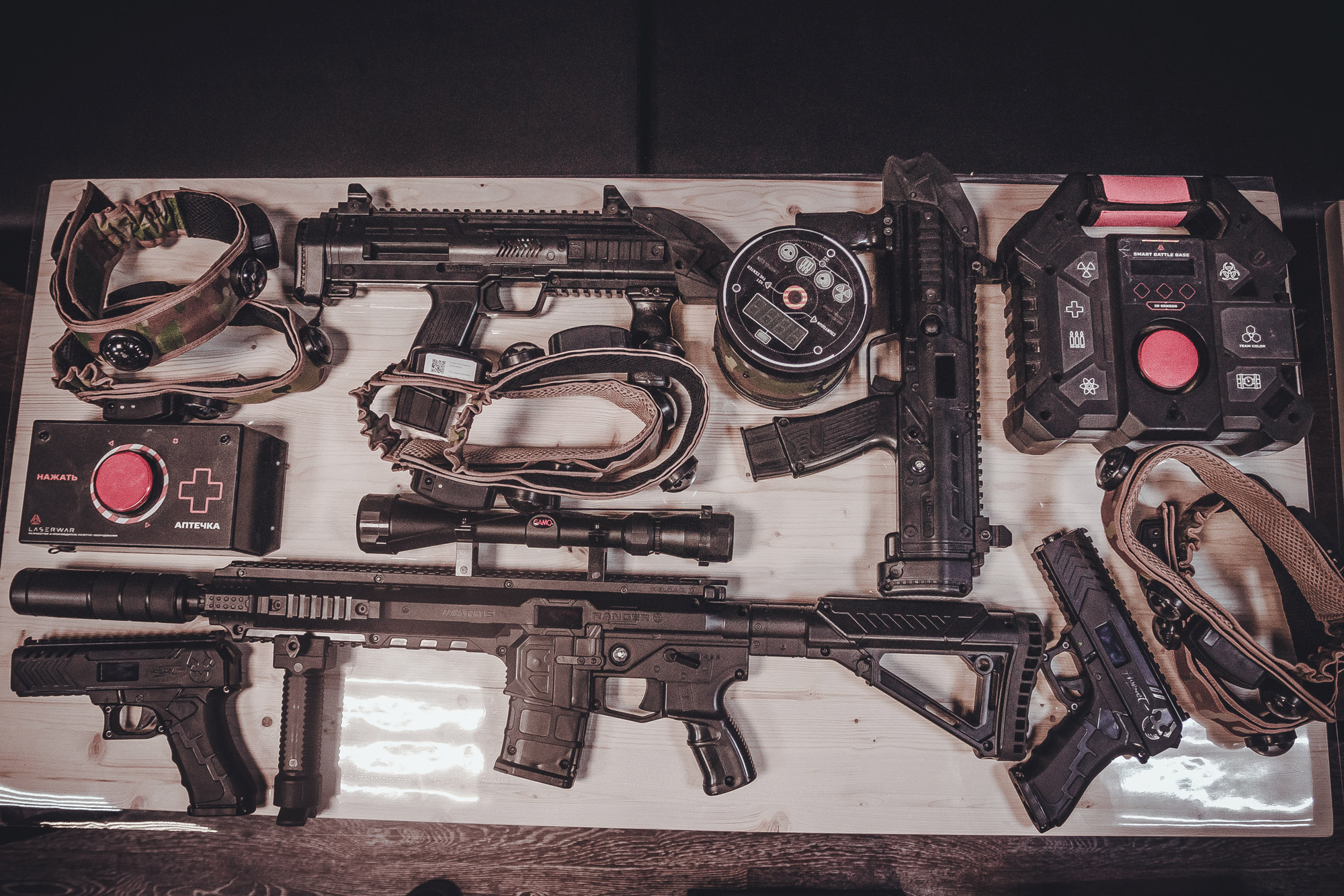 Лазертаг Кибер в Воронеже - оборудование